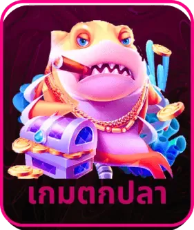 แทงบอลออนไลน์ Squid Game 456 กีฬาครบทุกลีก