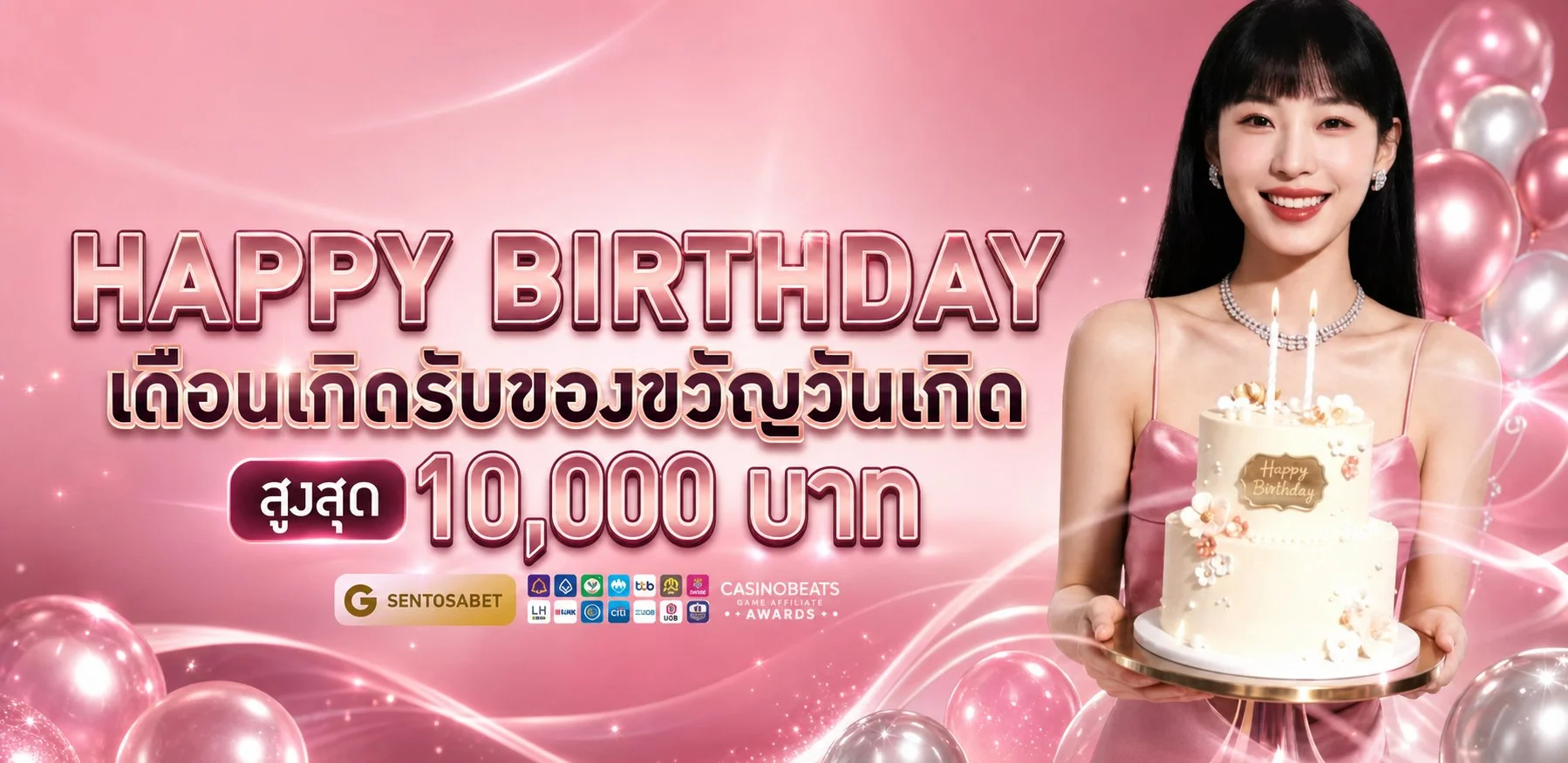 Squidgame456 ทางเข้าล่าสุด เข้าสู่ระบบ รับโค้ดฟรี | GS456